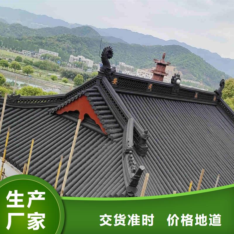 供应仿古建筑瓦片品牌厂家