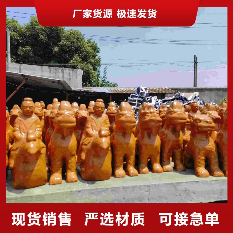 专业销售宜兴丁山建陶园林琉璃瓦-省心
