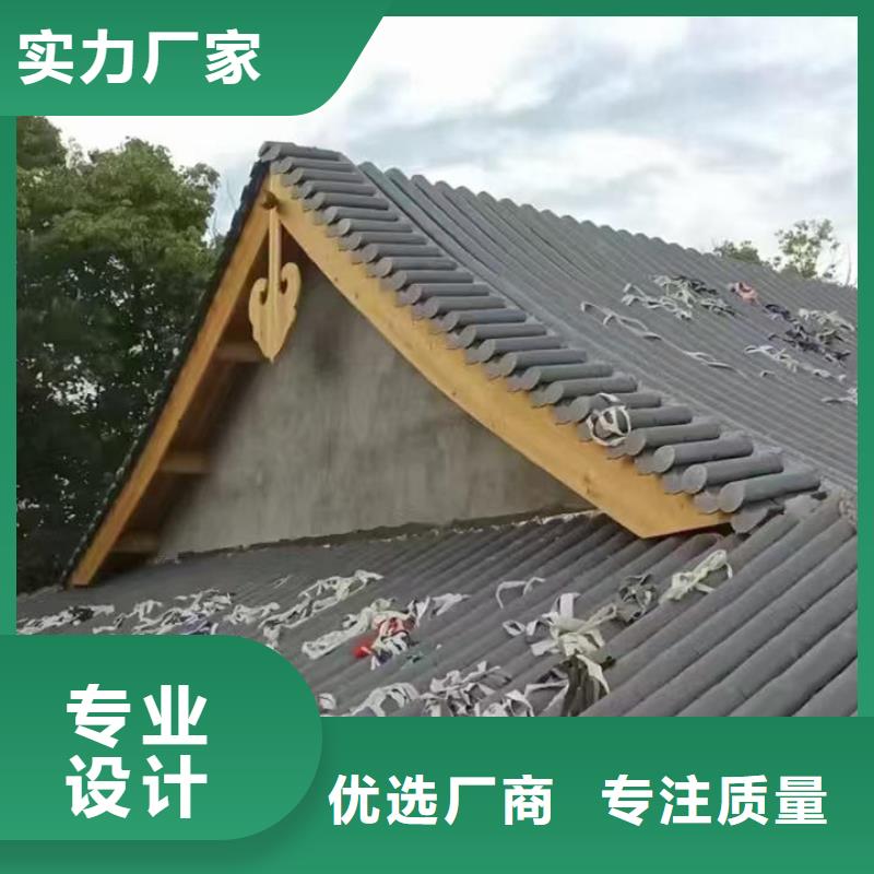 供应批发宜兴筒瓦仿古脊瓦-放心