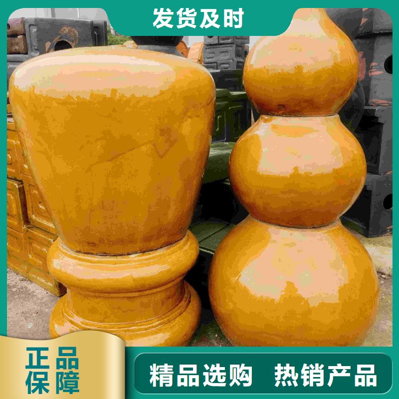 古典园林青瓦联系方式