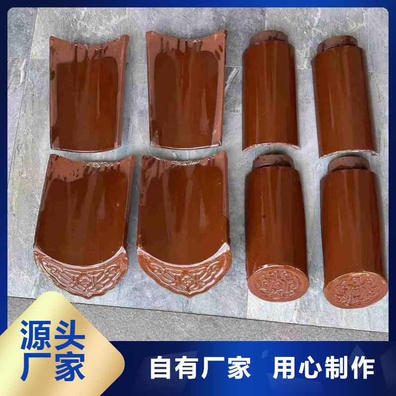 江苏无锡琉璃瓦厂家好品质