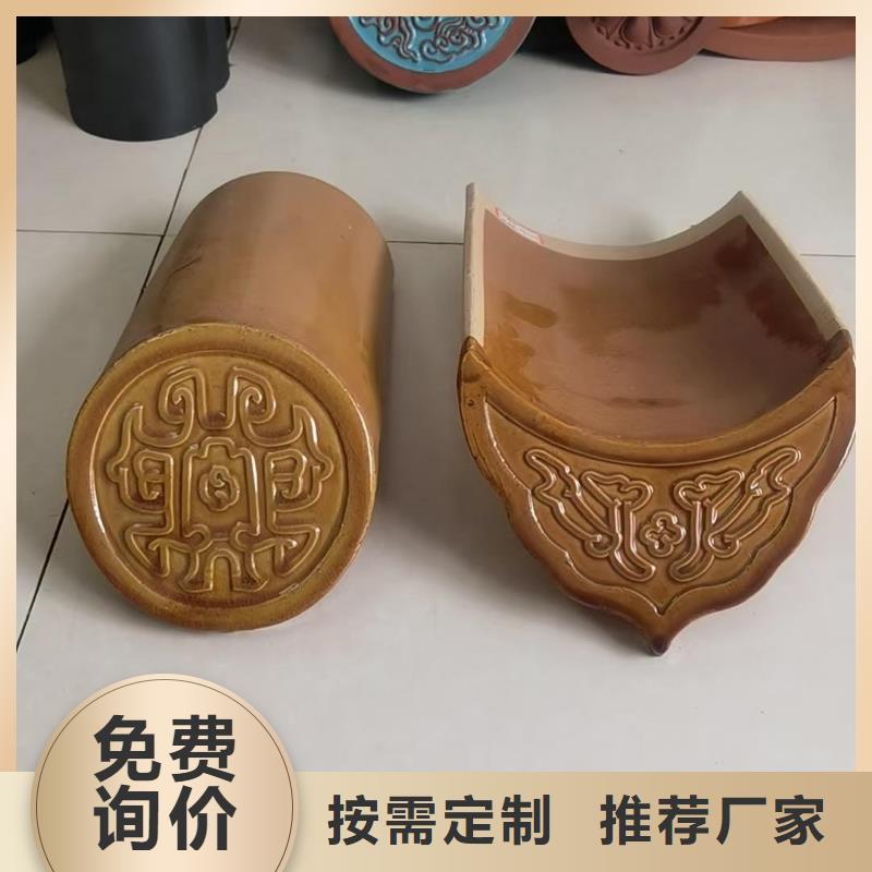 古建脊瓦仿古龙吻品质优越