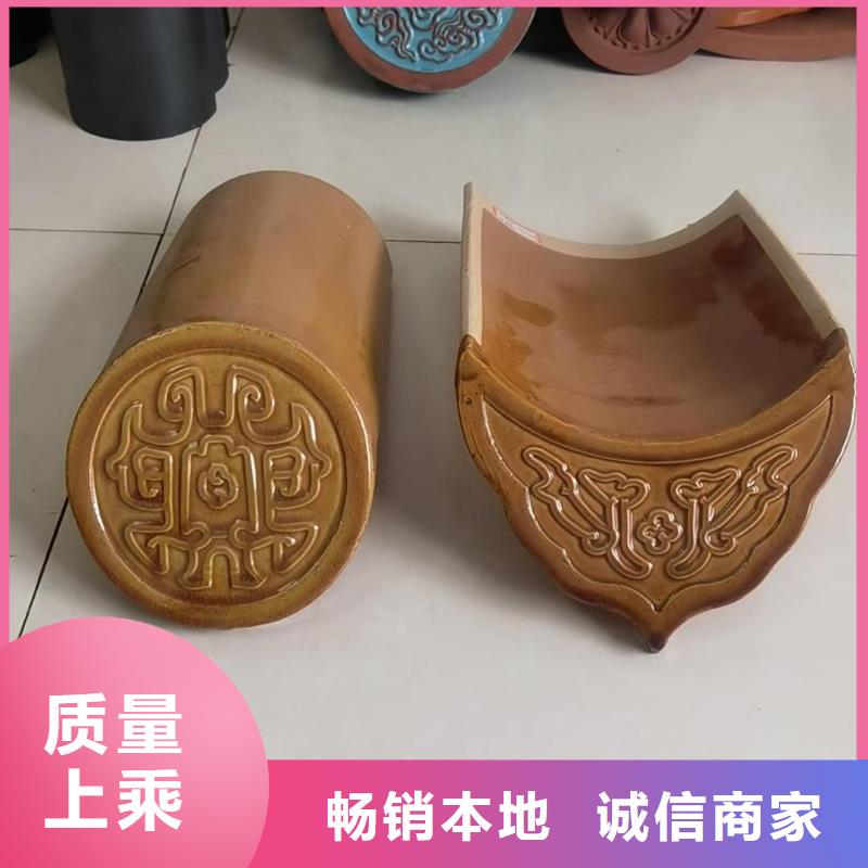 陶瓷琉璃瓦陶土琉璃瓦经久好用