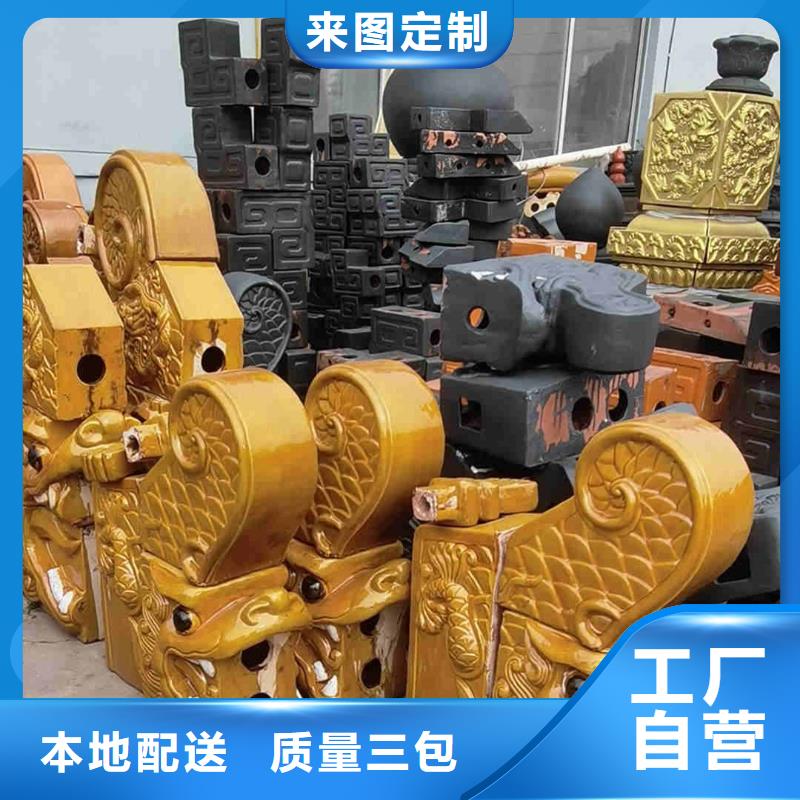 供应仿古建筑瓦片品牌厂家