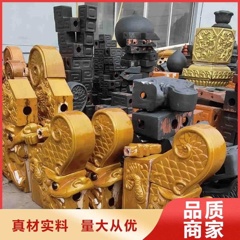 古典园林青瓦联系方式