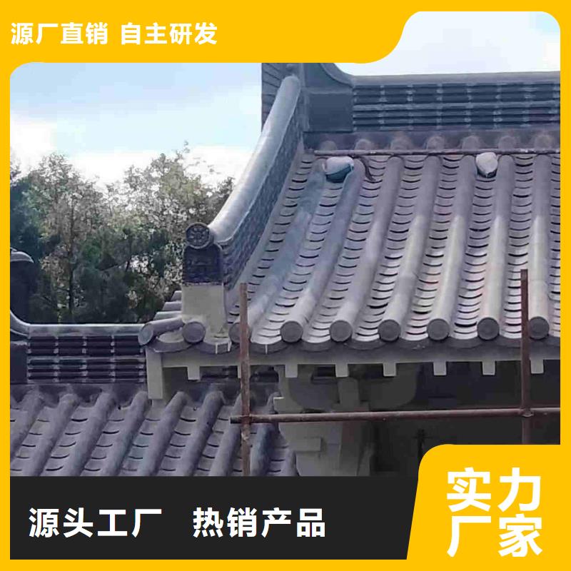 规格全的仿古四合院屋面琉璃瓦生产厂家