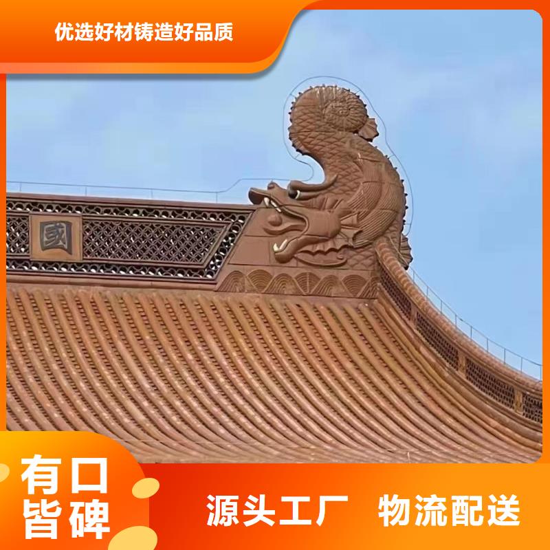 销售宜兴丁山建陶 园林琉璃瓦_精选厂家
