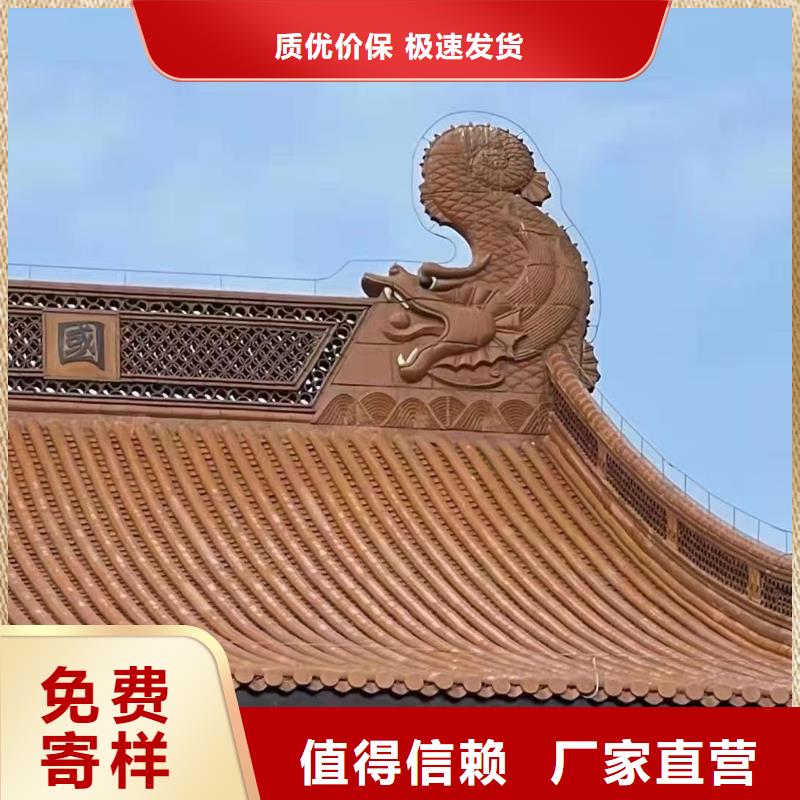 徽派建筑小青瓦优质供货商