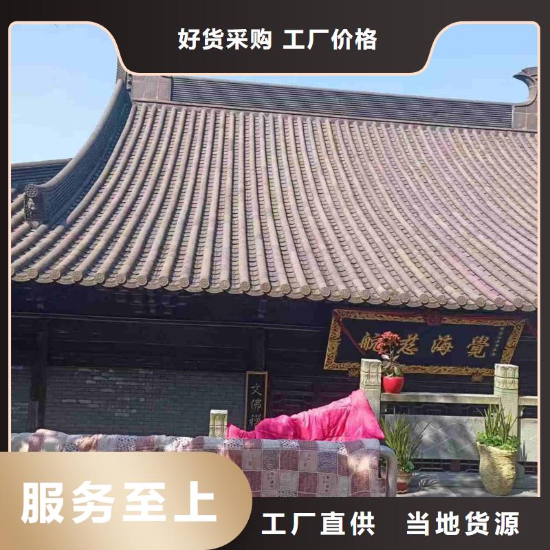 古建脊瓦仿古龙吻品质优越