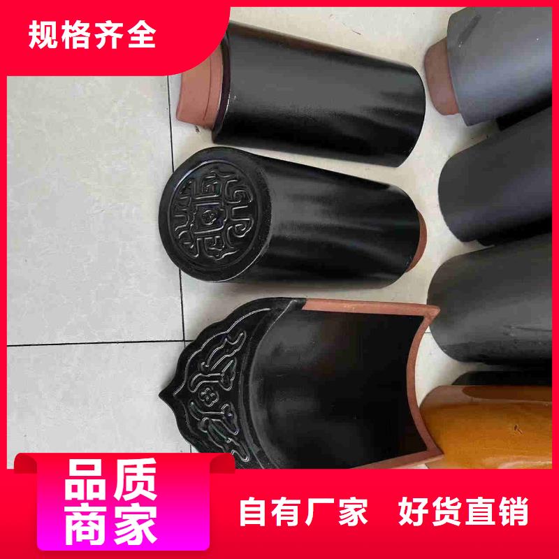 寺庙仿古屋面瓦片特殊规格可定做