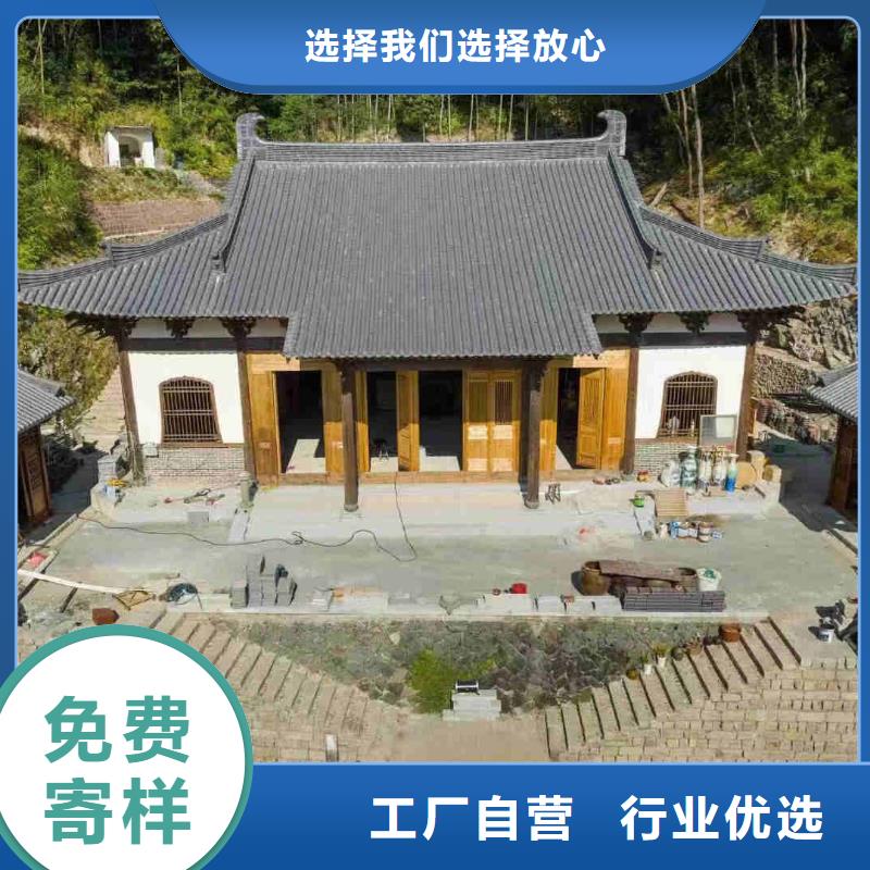 宜兴丁山琉璃瓦高温琉璃瓦质量保证