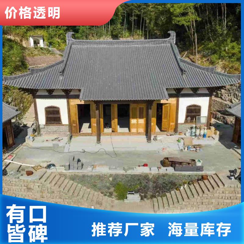 订购古典瓦园林瓦仿古琉璃瓦