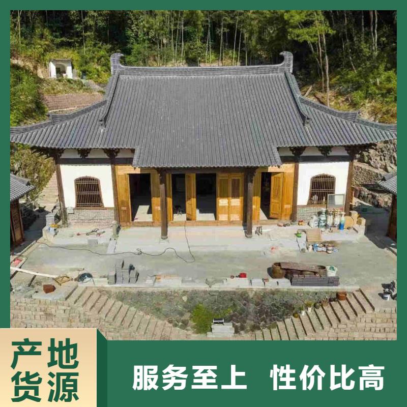 寺庙瓦祠堂瓦徽派琉璃瓦质量与价格同在