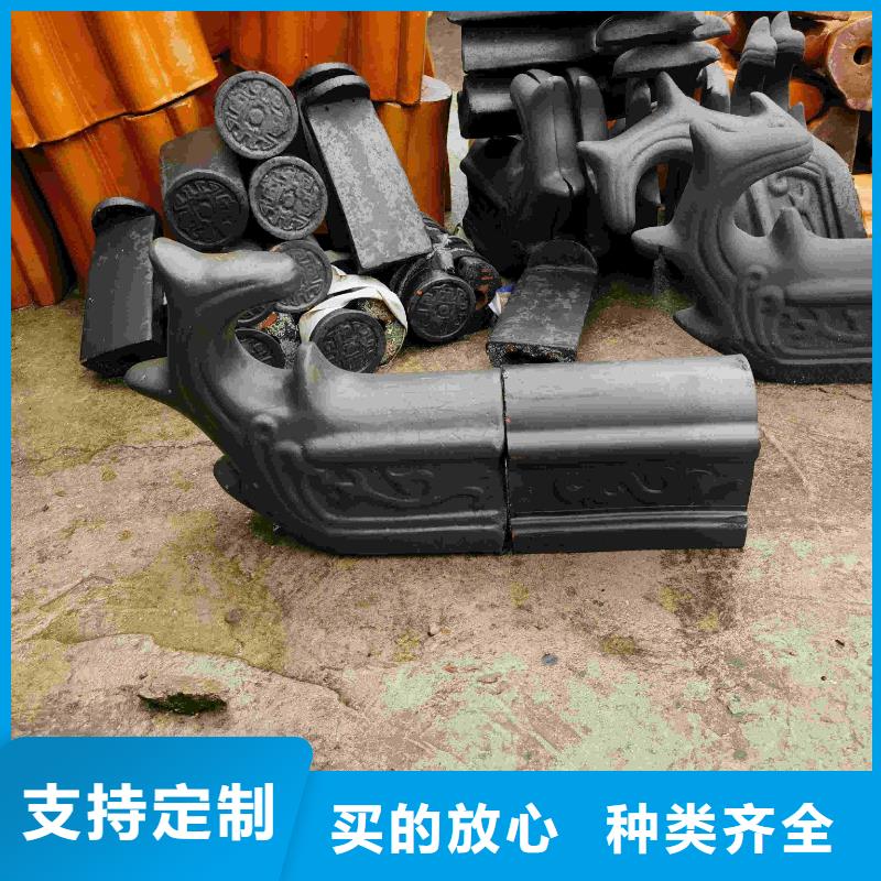 销售宜兴丁山建陶 园林琉璃瓦_精选厂家