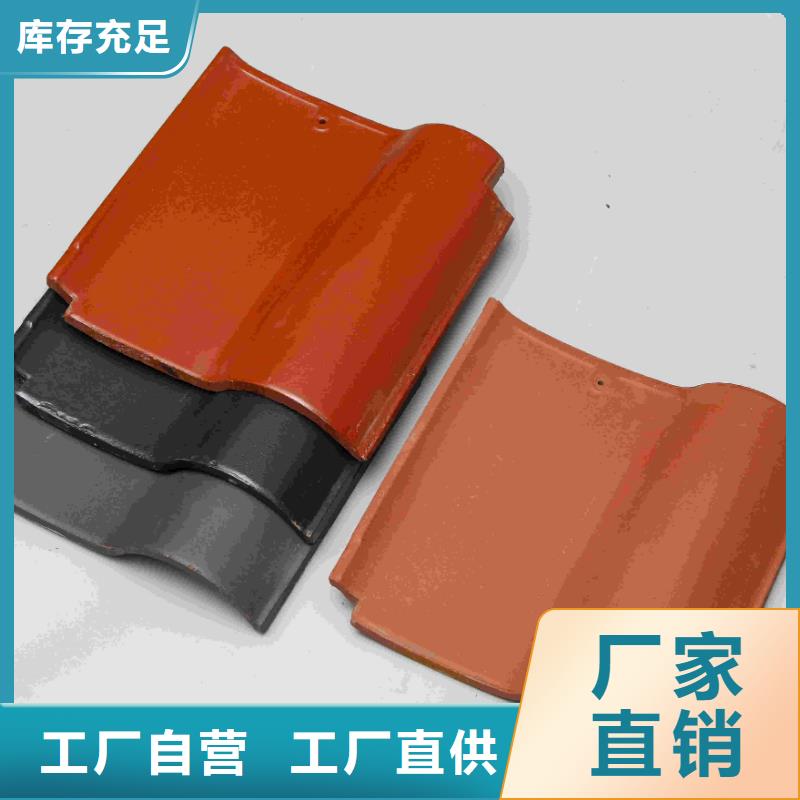 寺庙瓦祠堂瓦徽派琉璃瓦质量与价格同在
