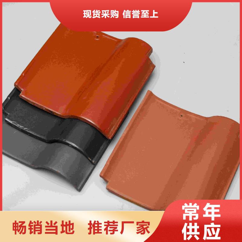 #宜兴寺庙琉璃瓦#厂家