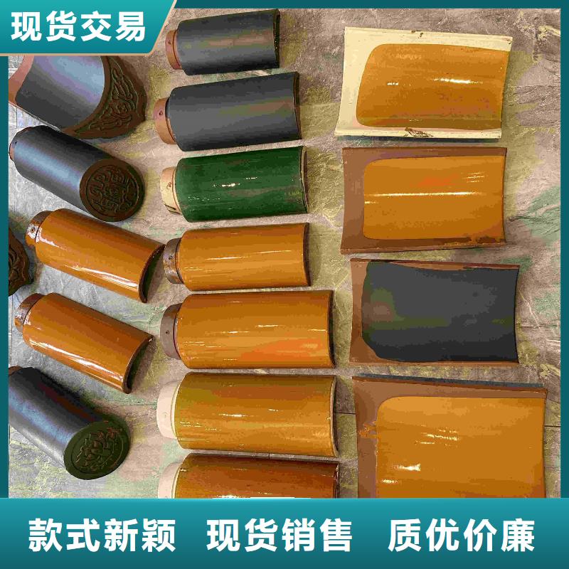怒江(泸水) 当地 屋面陶土瓦 陶瓷琉璃瓦厂家发货及时