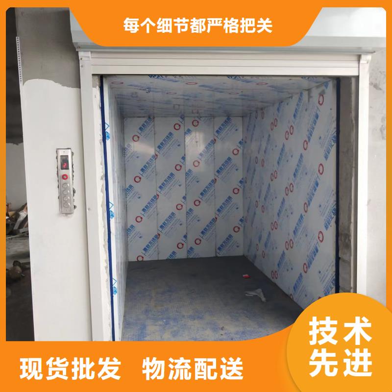 液压起重机
现货