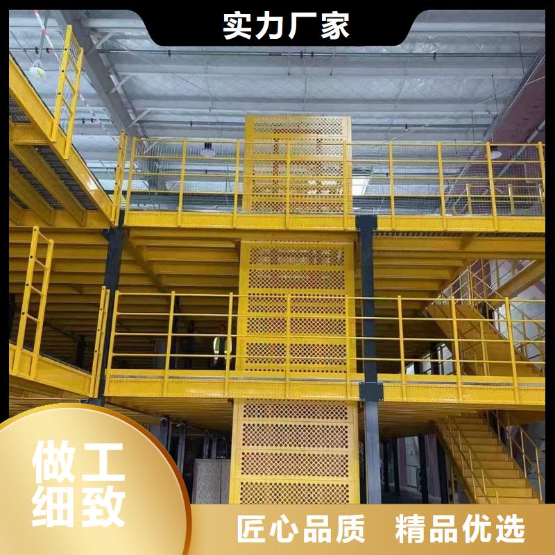 大型货梯供应
