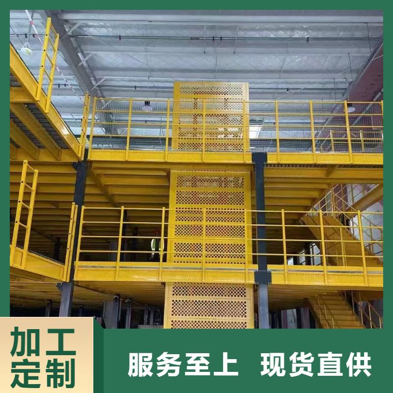 载货货梯大品牌