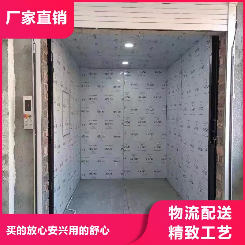 冷库升降平台一手货源