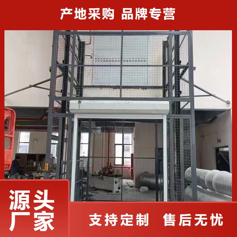 工厂货梯值得信赖
