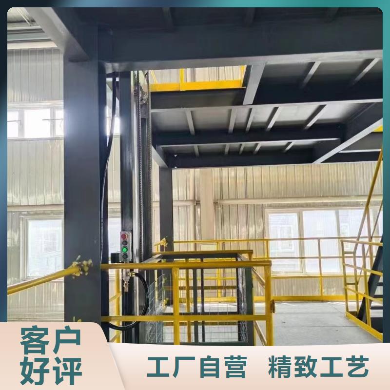 液压起重平台供应

