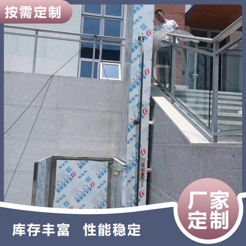 液压起重机
现货