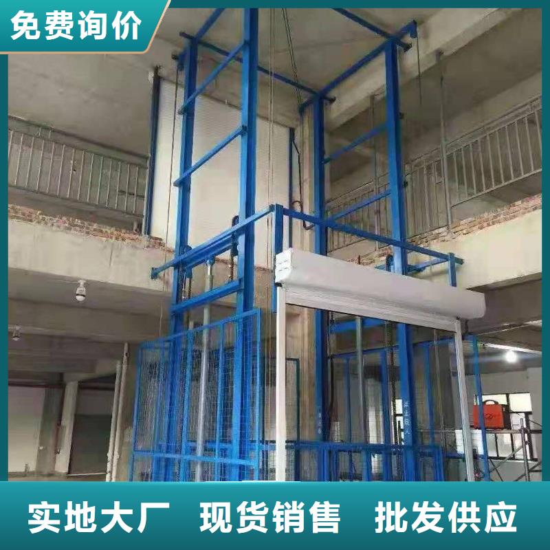 液压起重平台哪有卖