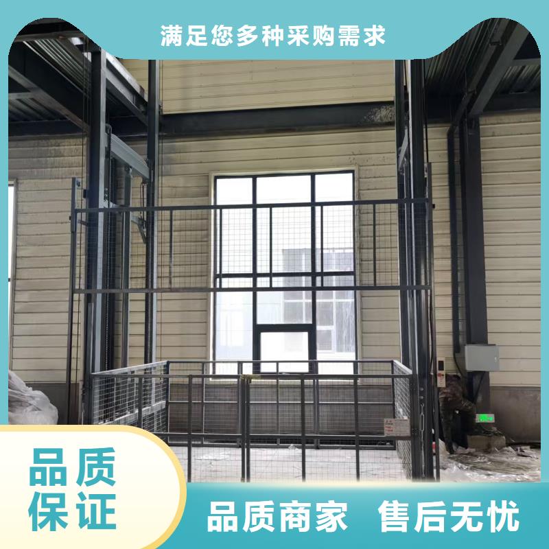 导轨式升降平台
市场价格