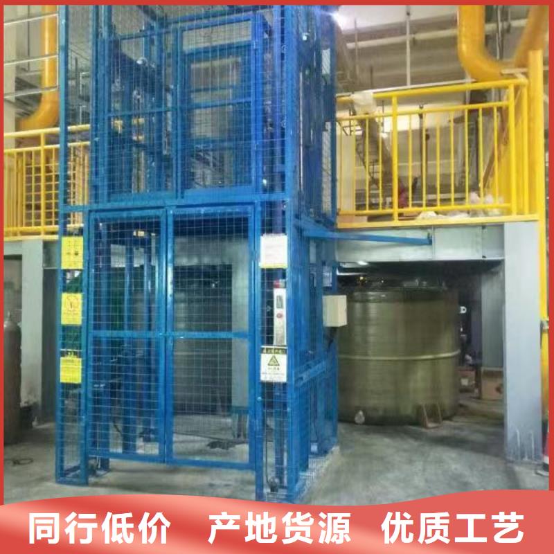 2吨液压举升机生产厂家
