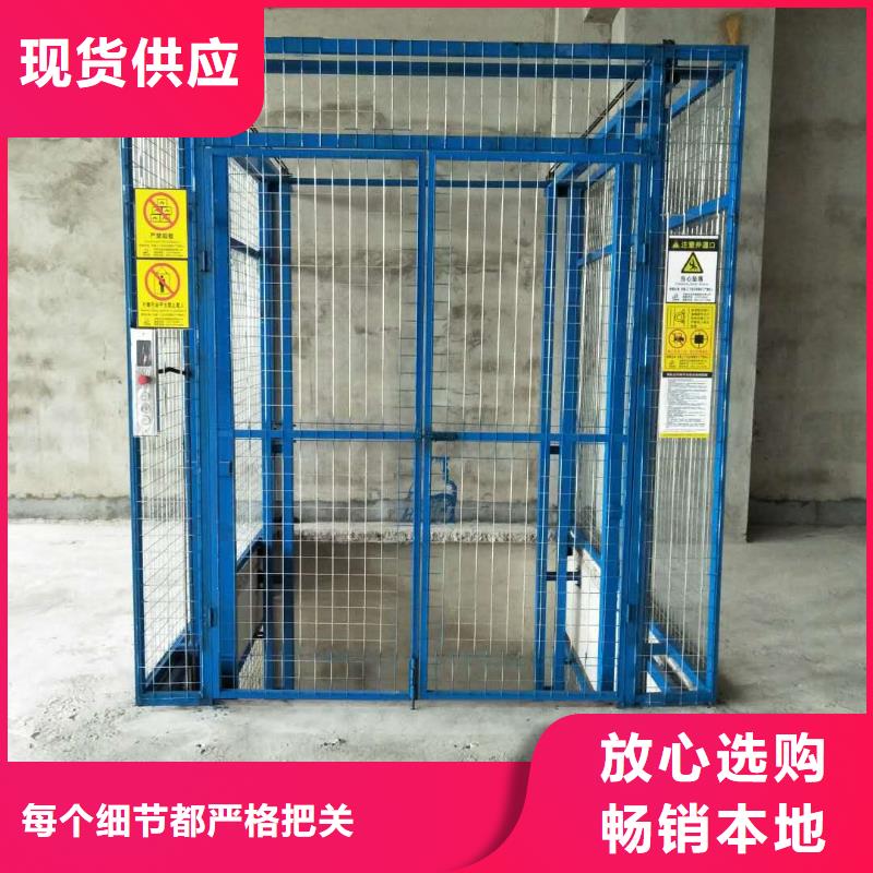 液压起重机
现货