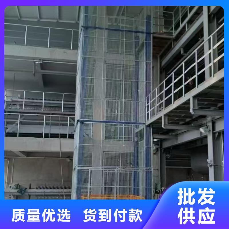 工厂货梯值得信赖
