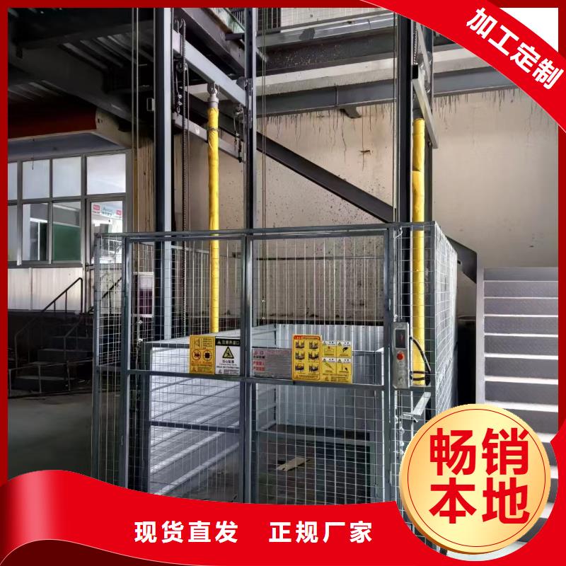 机大品牌