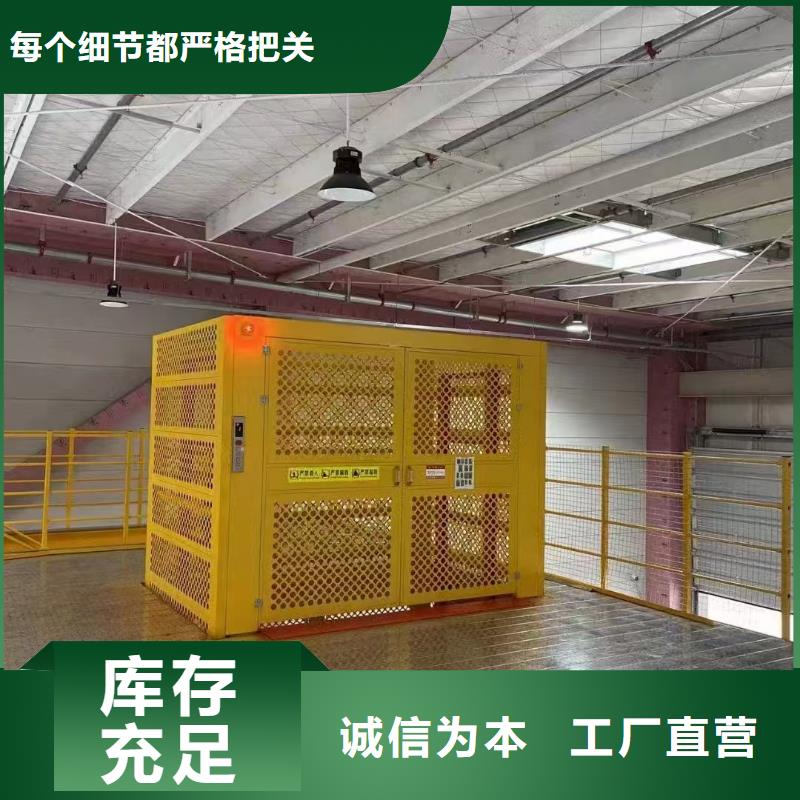 机大品牌