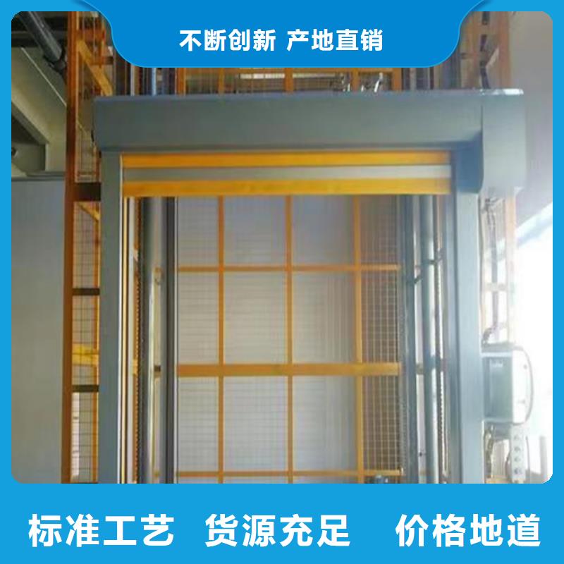2吨液压举升机生产厂家
