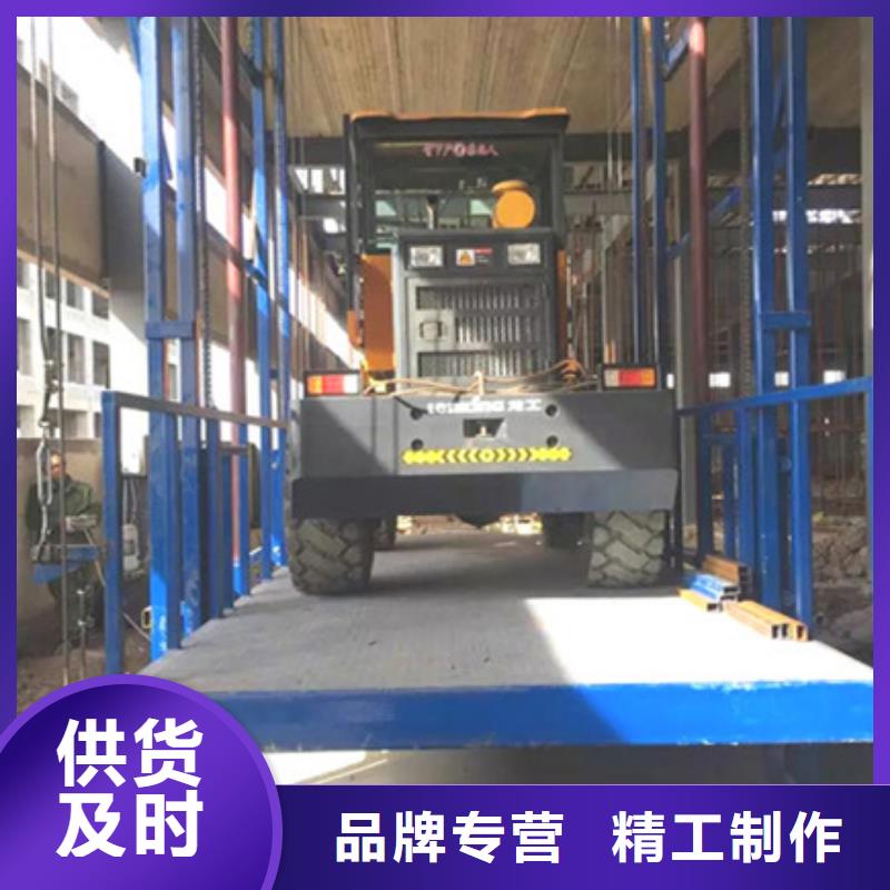升降机一手货源