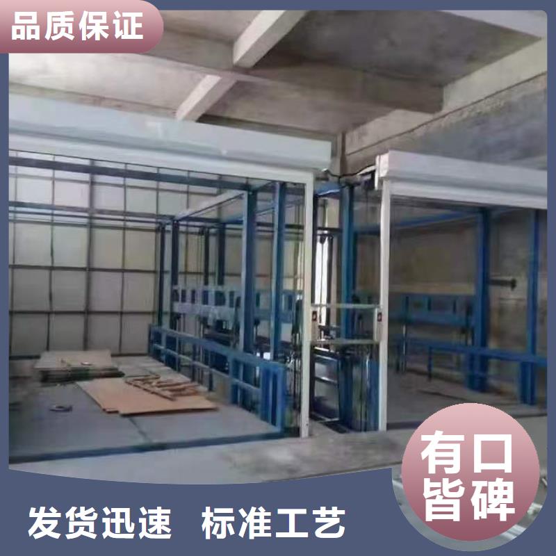 机大品牌