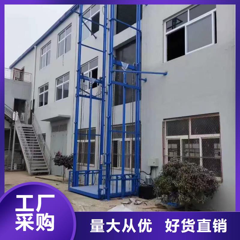 机大品牌