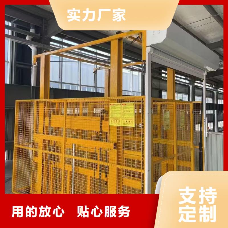 机大品牌