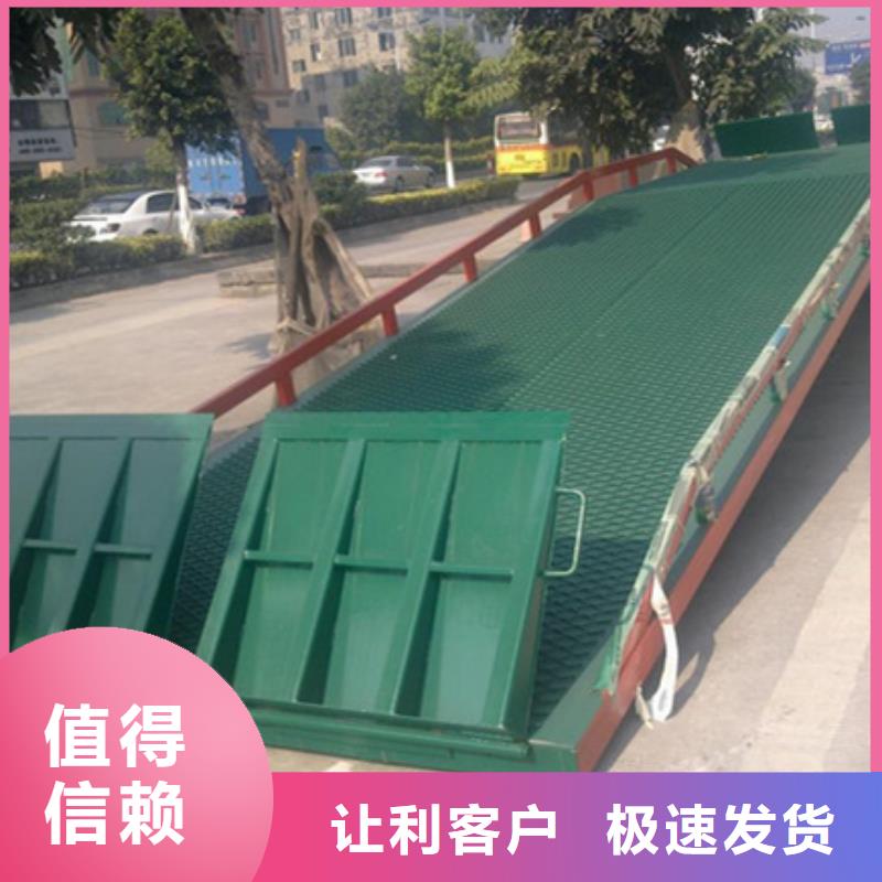 集装箱过桥哪有卖
