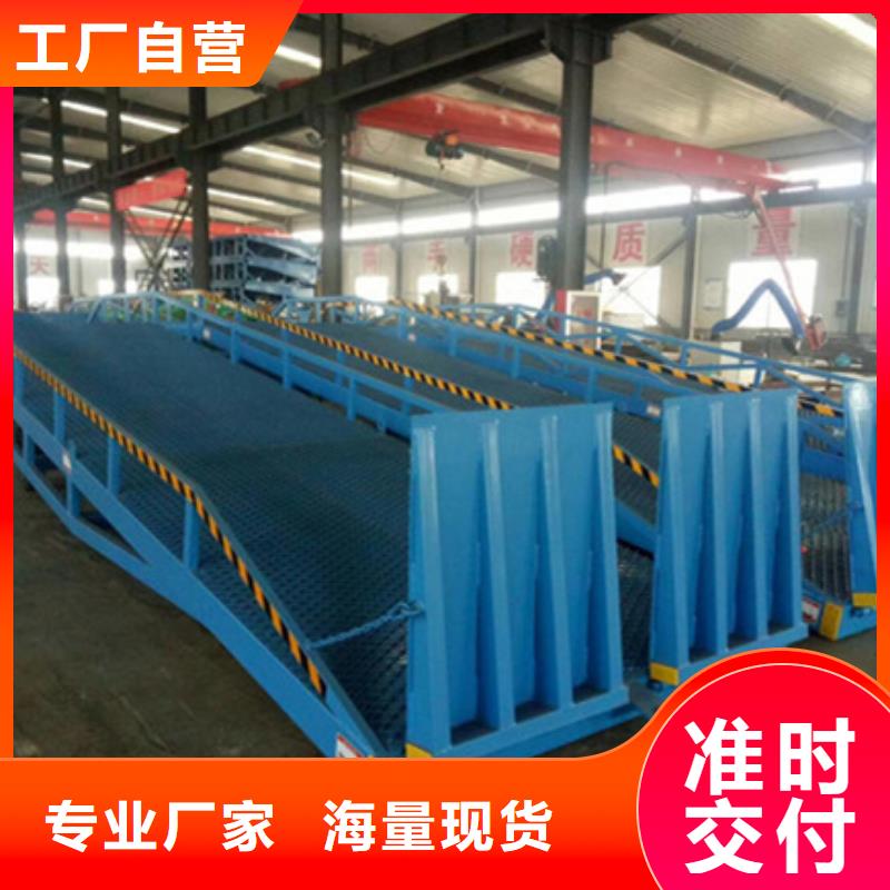 登车平台
价格