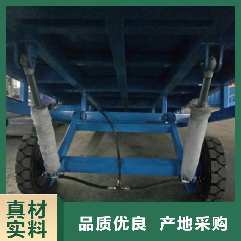 集装箱装柜平台
价格