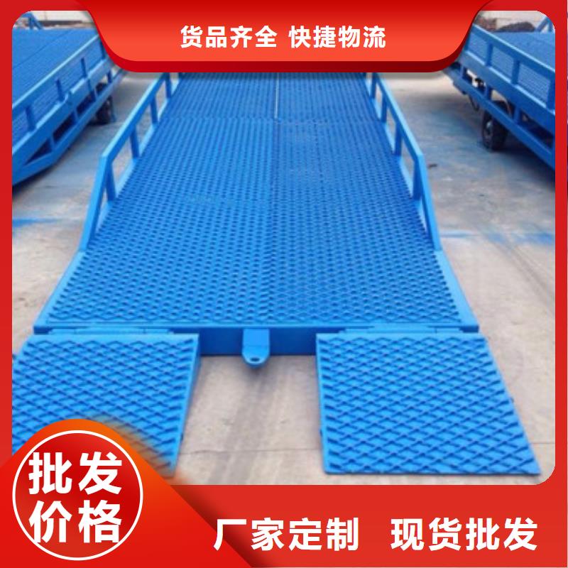 登车平台
价格