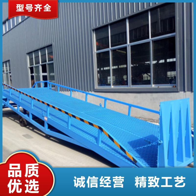 集装箱装柜平台
价格