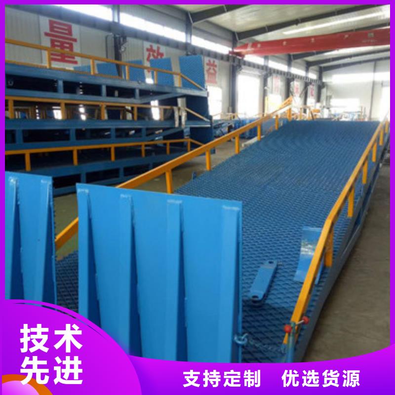 叉车登车桥
价格