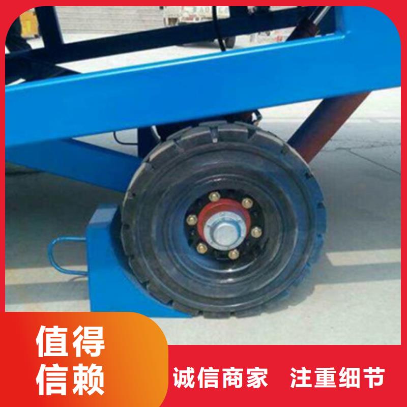 手动液压登车桥
供应