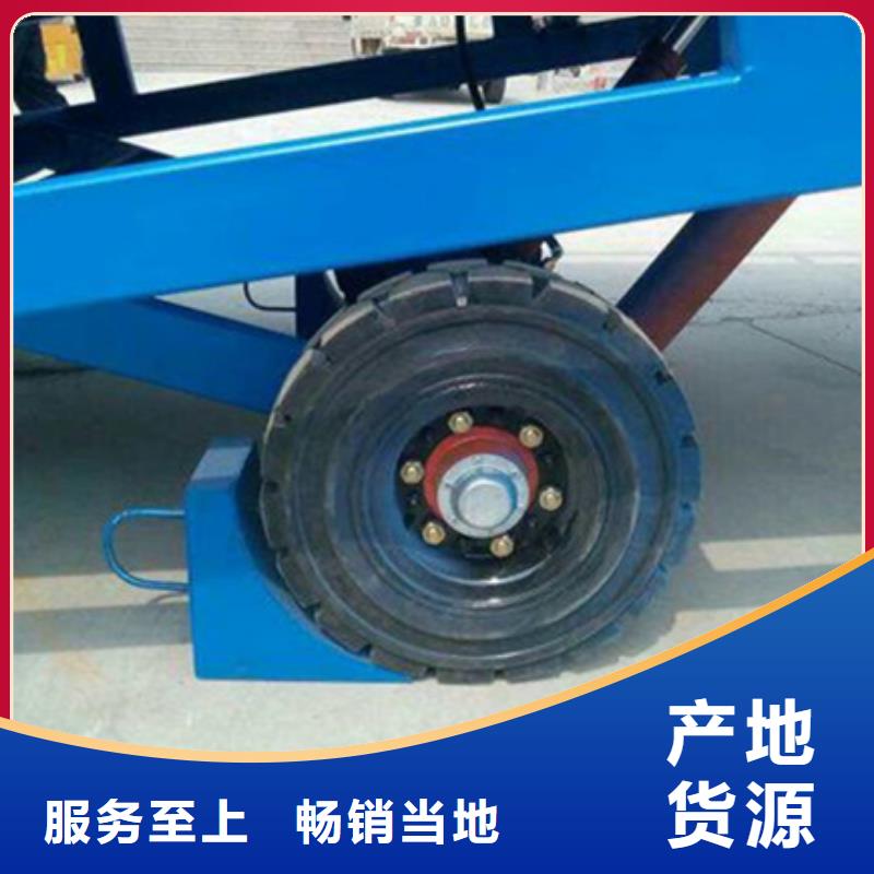 叉车登车桥
价格