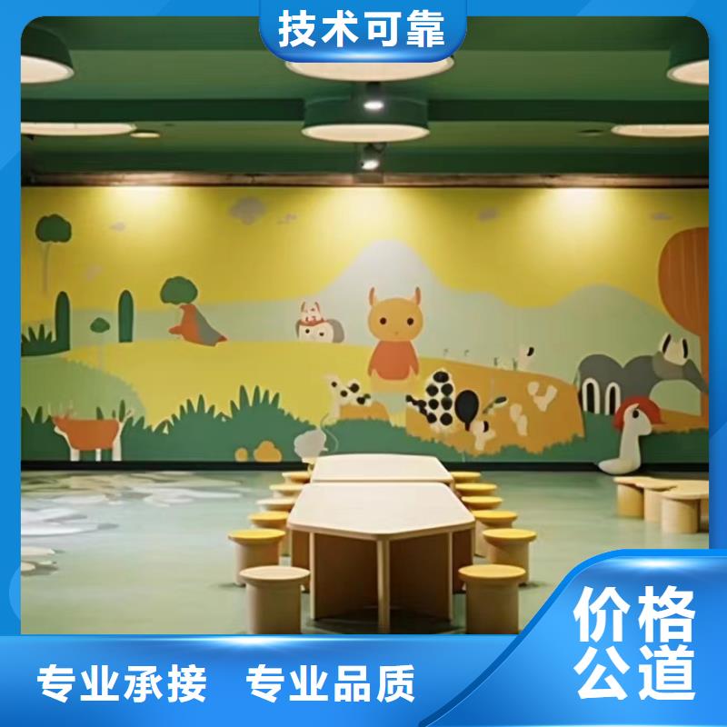 手绘墙彩绘壁画专业公司