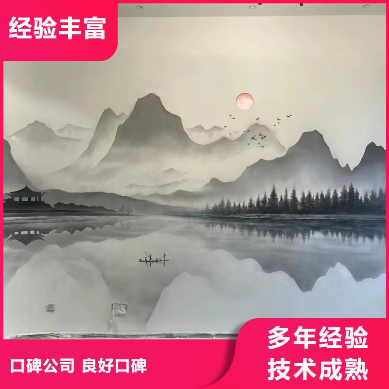 崇左天等宁明外墙绘画彩绘手绘墙壁画公司